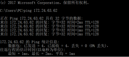 ospf抓包 抓包ip_校验和_03