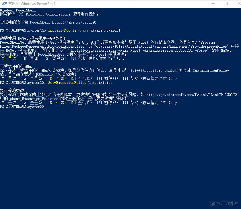 esxi8添加网卡驱动 esxi加载网卡驱动_封装_02