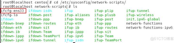 centos中浏览器不能上网 centos 不能上网_IP_05