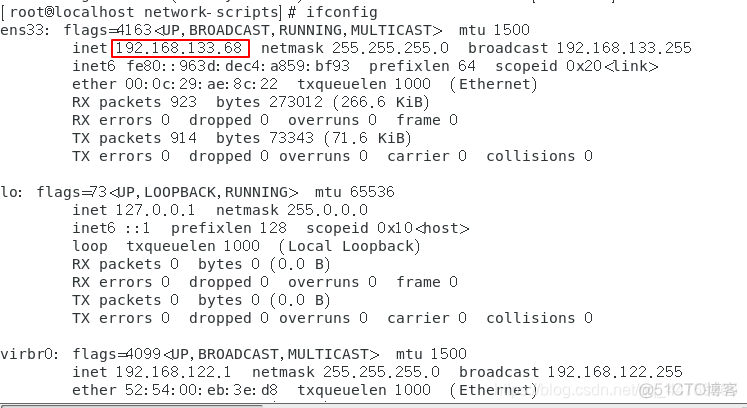 centos中浏览器不能上网 centos 不能上网_IPV6_06