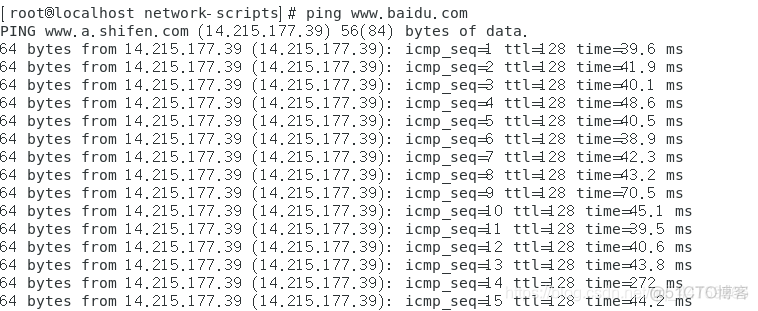 centos中浏览器不能上网 centos 不能上网_centos中浏览器不能上网_07