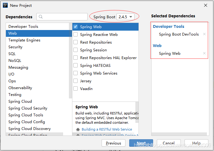 在springboot的启动命令中添加shell springboot加载指定配置文件_配置文件