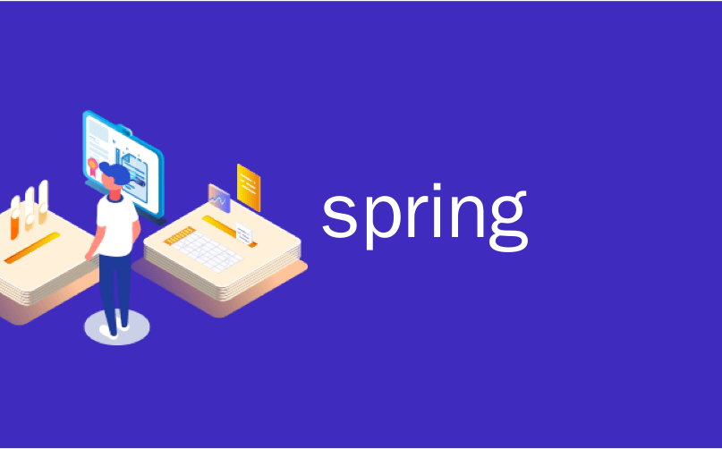 spring 类项目启动后自动执行 spring启动时执行_spring