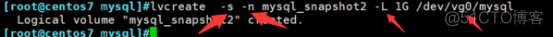centos逻辑卷改名 逻辑卷创建命令_centos逻辑卷改名_18