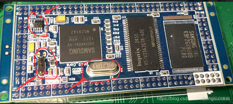 x230刷bios教程 x230刷ec_x230刷bios教程_04