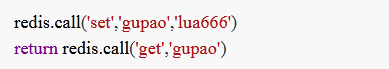 redis lua脚本 set操作 redis lua脚本语法_redis lua脚本 set操作_06