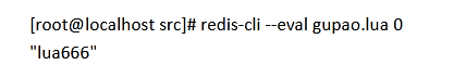 redis lua脚本 set操作 redis lua脚本语法_Redis_08