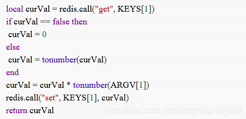 redis lua脚本 set操作 redis lua脚本语法_redis lua脚本 set操作_12