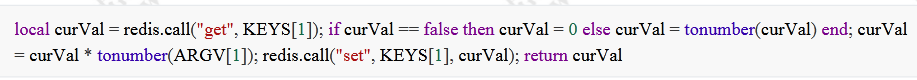 redis lua脚本 set操作 redis lua脚本语法_Redis_13