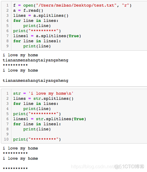 python读取文本每一行然后打印到一行 python读取一行几个字符_取对象_03