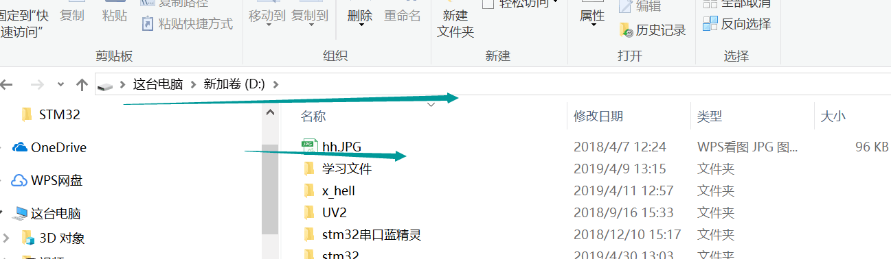 python 保存 numpy数据 numpy保存图片_人工智能_02