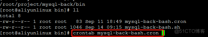 mysql 一台备库对多台主库 mysql备份单个数据库_mysql_03