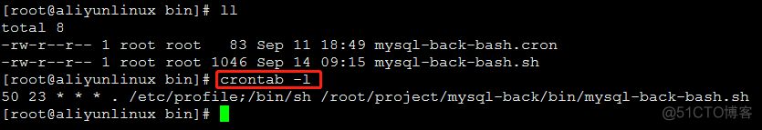 mysql 一台备库对多台主库 mysql备份单个数据库_mysql_04