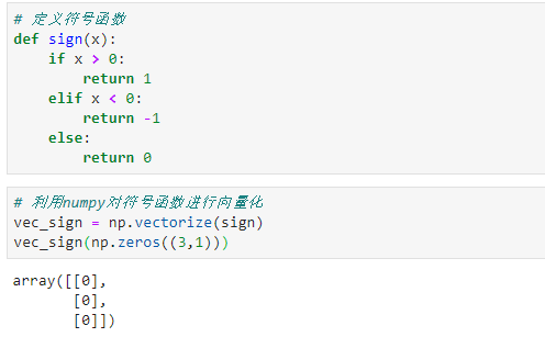 lasso回归lambda调参图片python lasso回归 python_人工智能_04