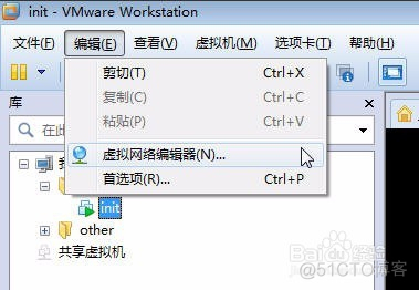 centos配置网卡为自动获取 centos6.5配置网卡地址_centos配置网卡为自动获取_05