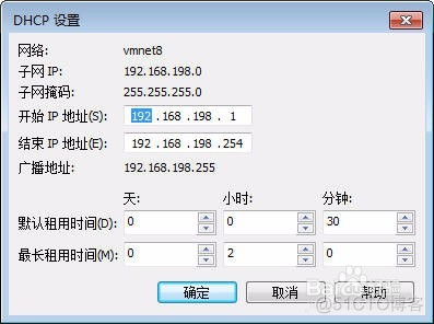 centos配置网卡为自动获取 centos6.5配置网卡地址_IP_08