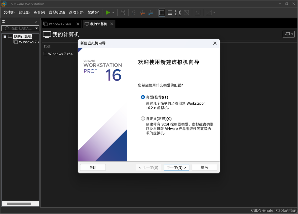 centos8 arm镜像 centos8镜像怎么这么大_centos