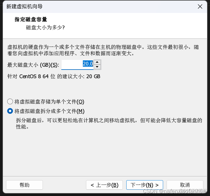 centos8 arm镜像 centos8镜像怎么这么大_大数据_05