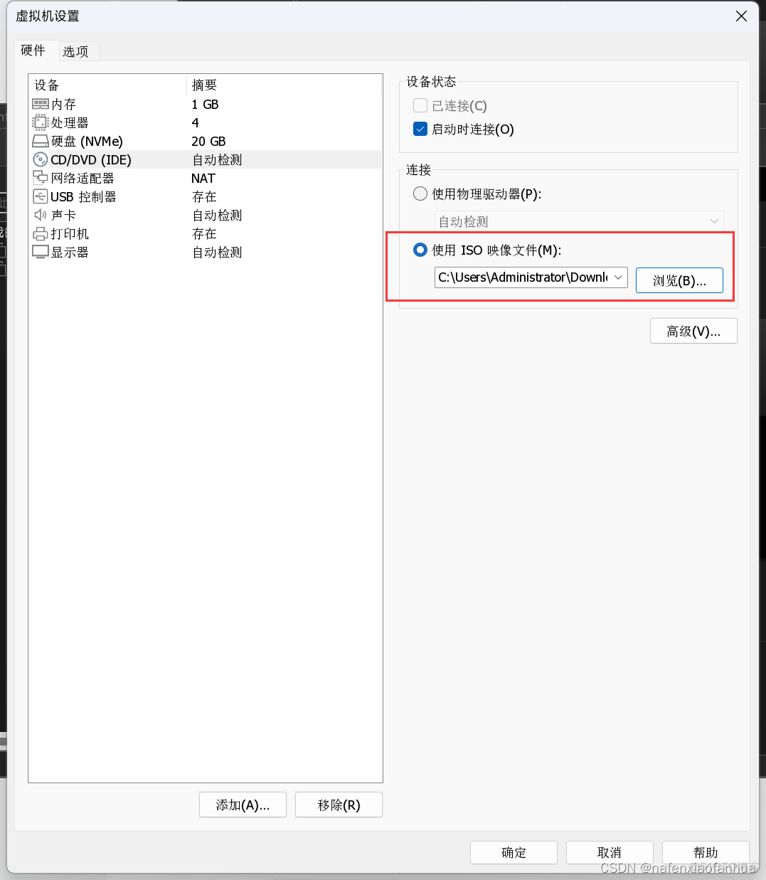 centos8 arm镜像 centos8镜像怎么这么大_linux_11