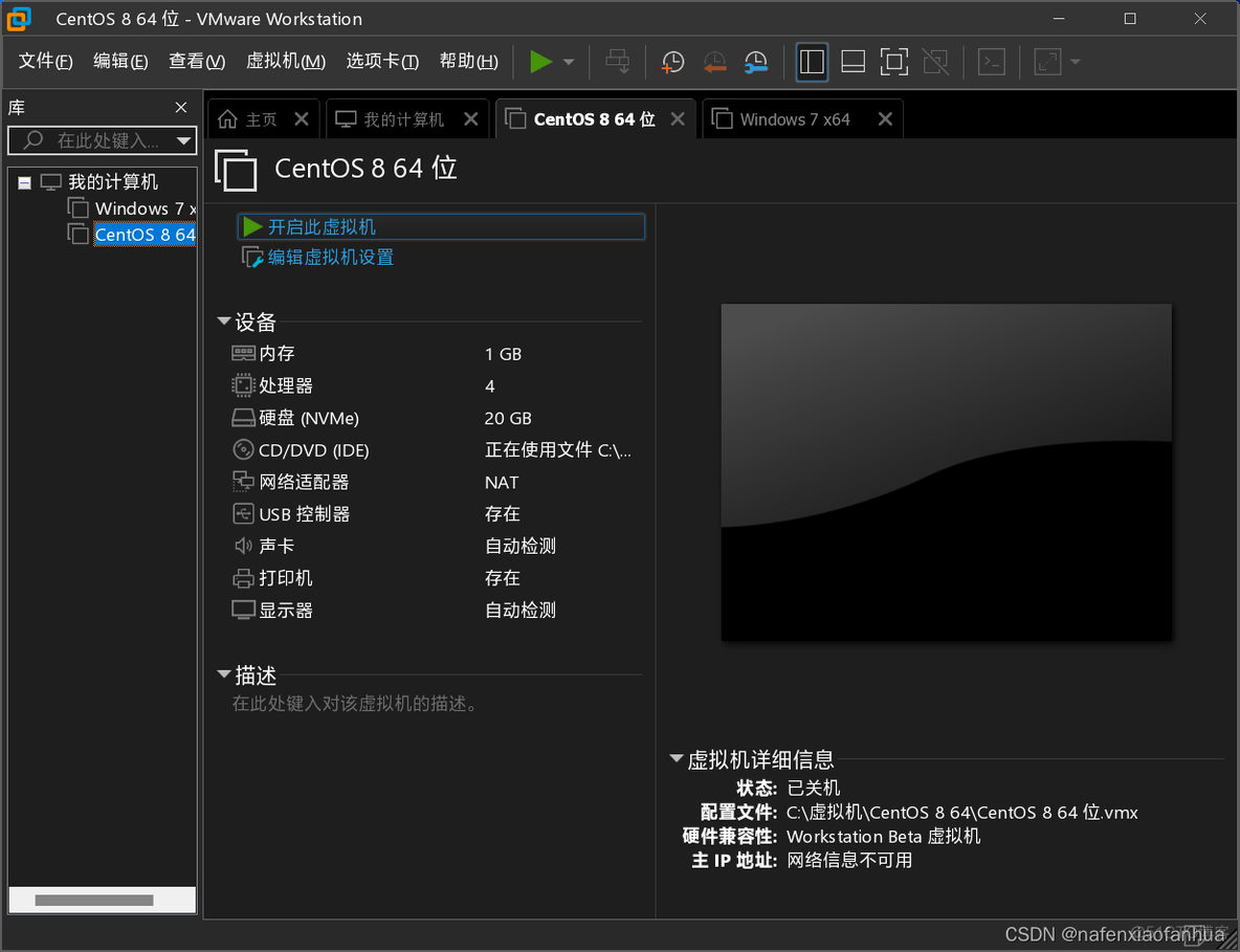 centos8 arm镜像 centos8镜像怎么这么大_linux_14