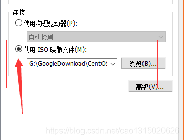 android13 虚拟机iso文件镜像 虚拟机安装安卓镜像_Linux_06