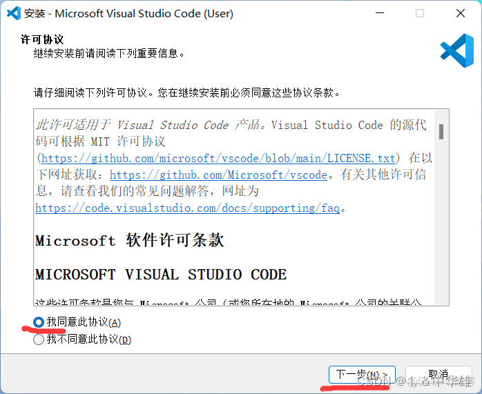 win11python打不开 windows11支持python_Python_10