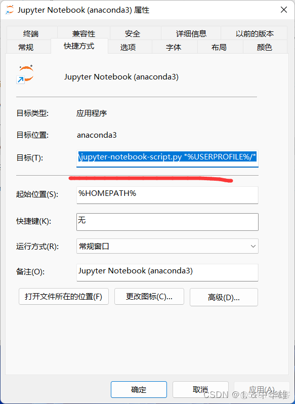 win11python打不开 windows11支持python_Python_42