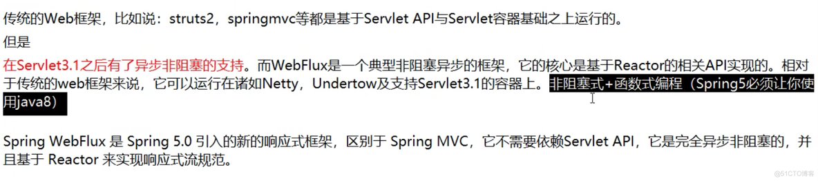 springcloud gateway整合shiro springcloud gateway github_Cloud_04