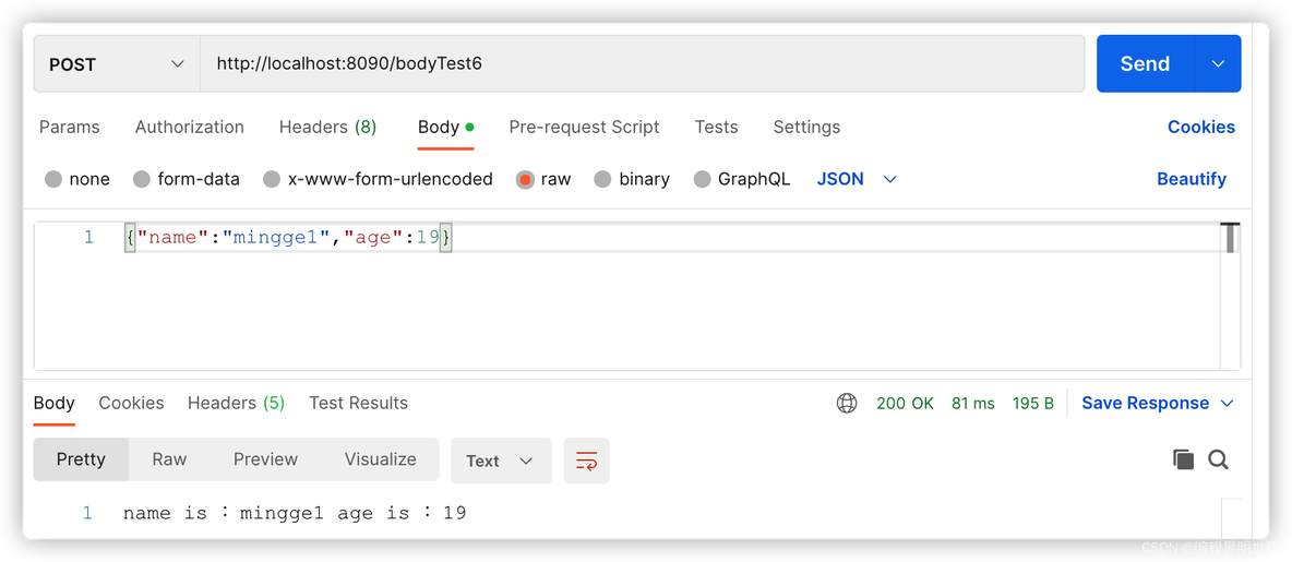 springboot controller 参数可以不传 springboot参数传递与接收_java_23