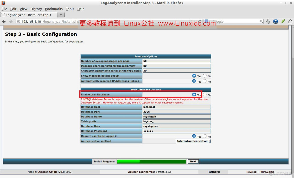 rsyslog将日志发到mongodb服务器 搭建rsyslog日志服务器_数据库