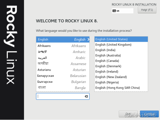 rocky linux如何从镜像下载 rocky linux 8_rocky linux如何从镜像下载_08