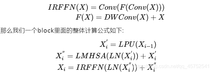 CNN对比Transformer的优势 cnn和transformer结合_Mobile_33