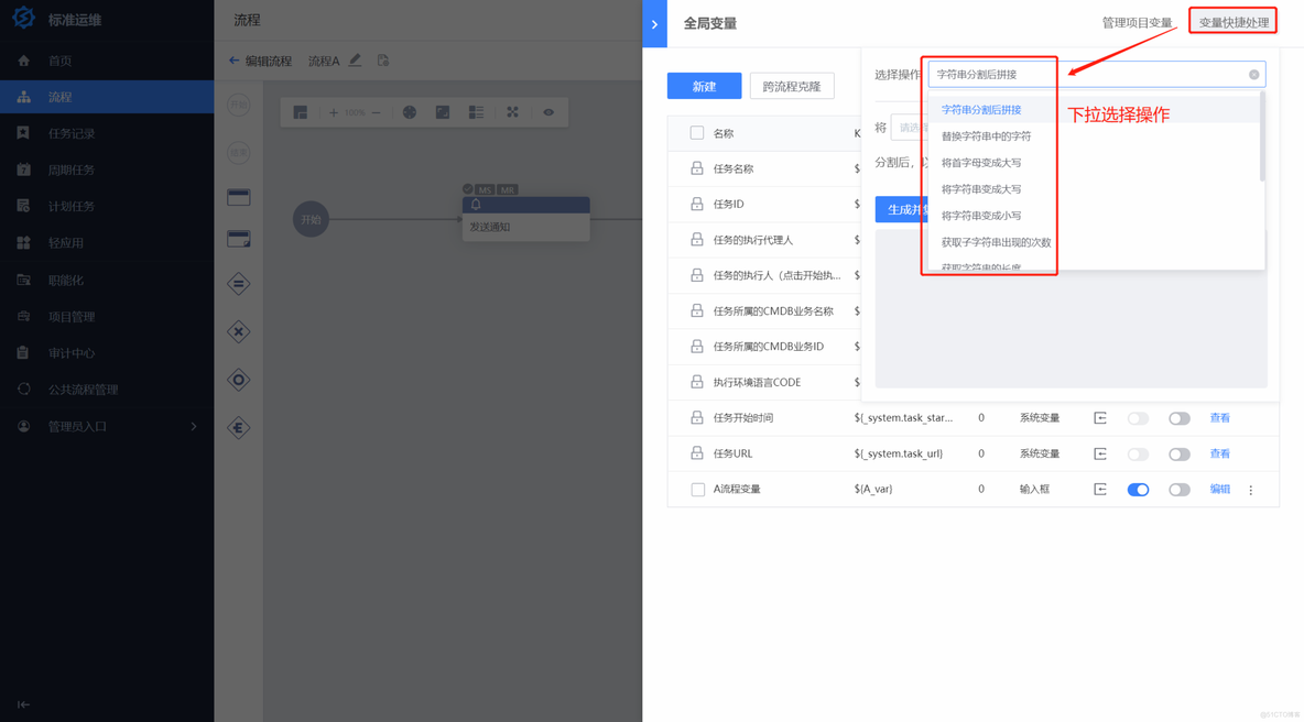 容器化部署RTP协议 支持容器化部署_PaaS_21