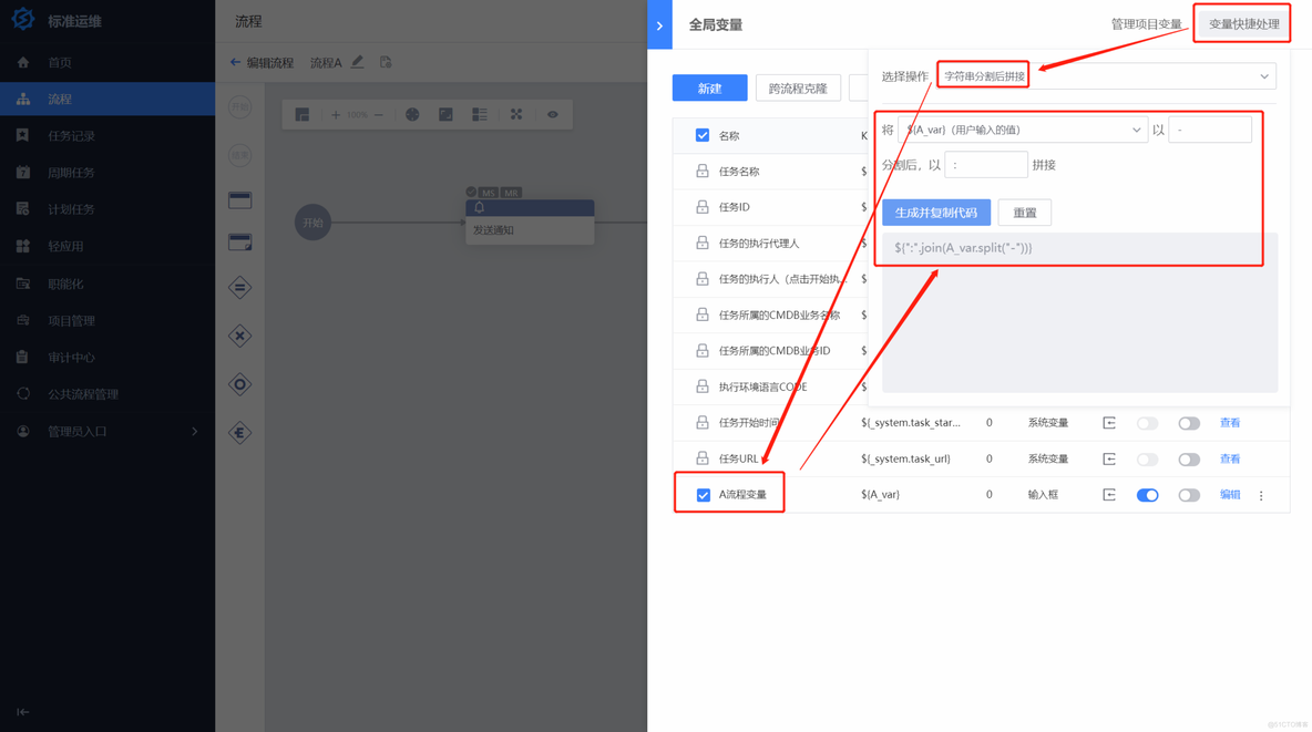 容器化部署RTP协议 支持容器化部署_版本升级_22