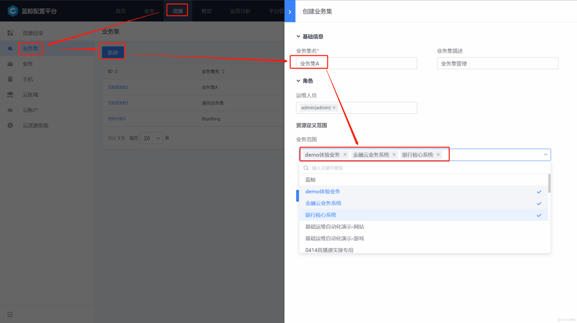 容器化部署RTP协议 支持容器化部署_PaaS_65