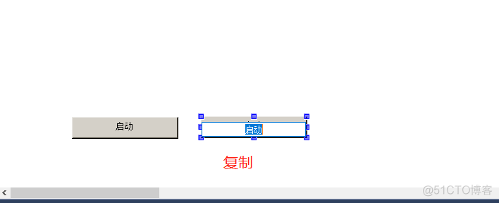 倍福show memory view 倍福控制器_软件版本_31