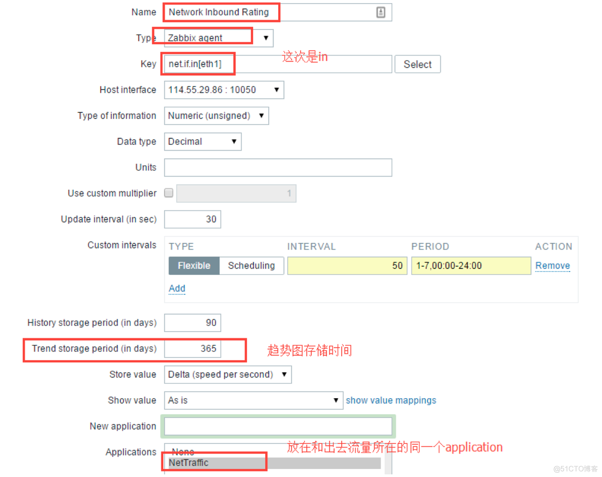 zabbix监控项Key eventlog zabbix监控项目_运维_12