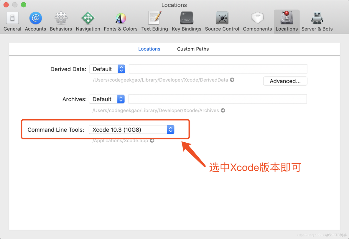 xcode ios 17 sdk 下载 xcode 10.15_Appium_08