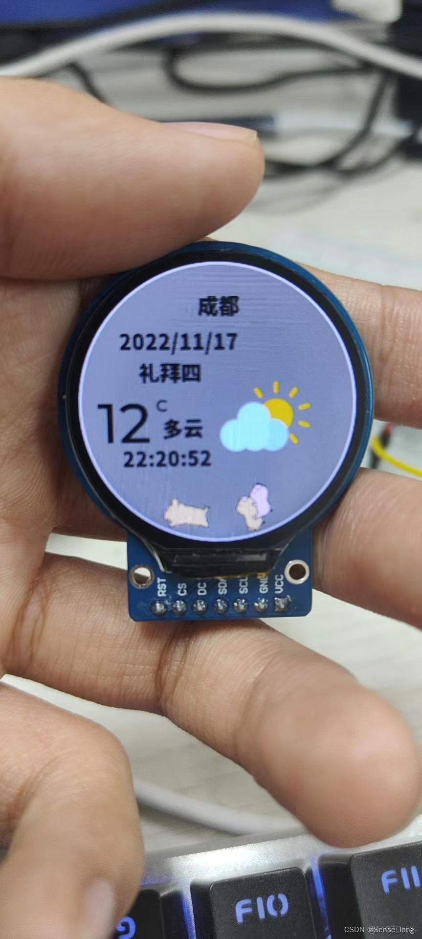 esp32天气时钟 python esp32天气时钟1.8寸_单片机_15