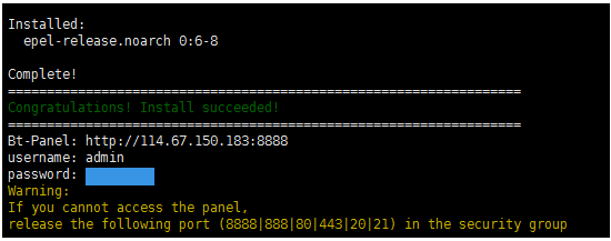 centos7 宝塔 如何启动 centos6.5安装宝塔_服务器_05