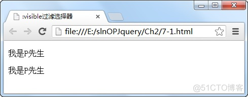 Jquery 选择元素 的第一个 jquery类选择器选择第一个_css_17