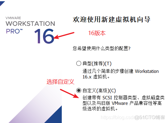 16核CPU KVM能虚拟多少 虚拟机16核_vmware_04