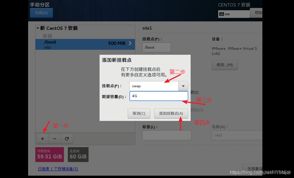 16核CPU KVM能虚拟多少 虚拟机16核_vmware_26