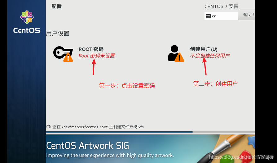 16核CPU KVM能虚拟多少 虚拟机16核_centos_30