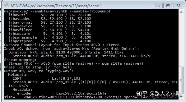 python USB声卡line口 录音 声卡录音教程视频_High_06