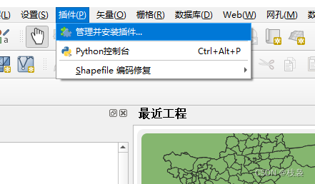 json格式导入mongodb json文件怎么导入qgis_QGIS