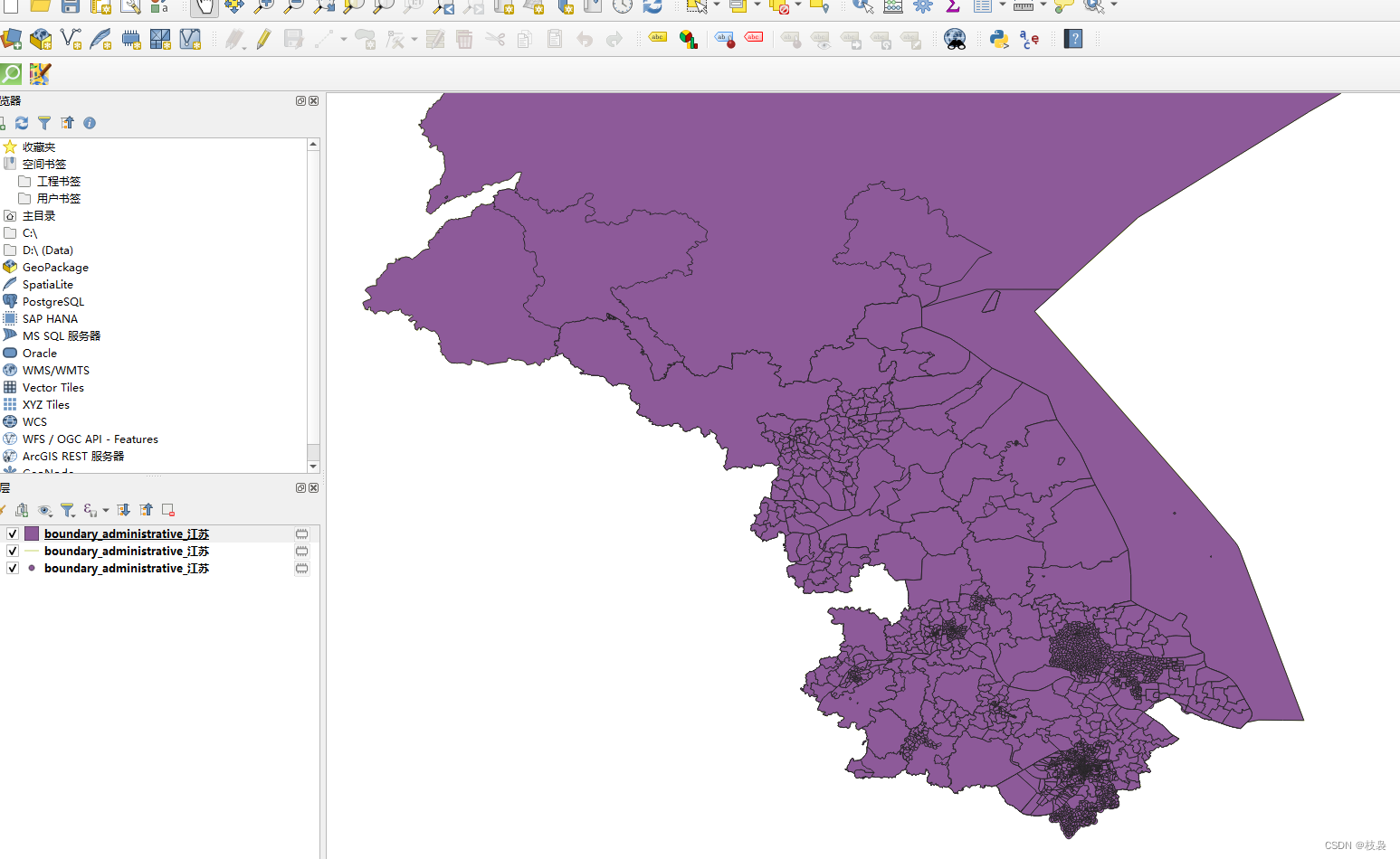 json格式导入mongodb json文件怎么导入qgis_区域设置_07