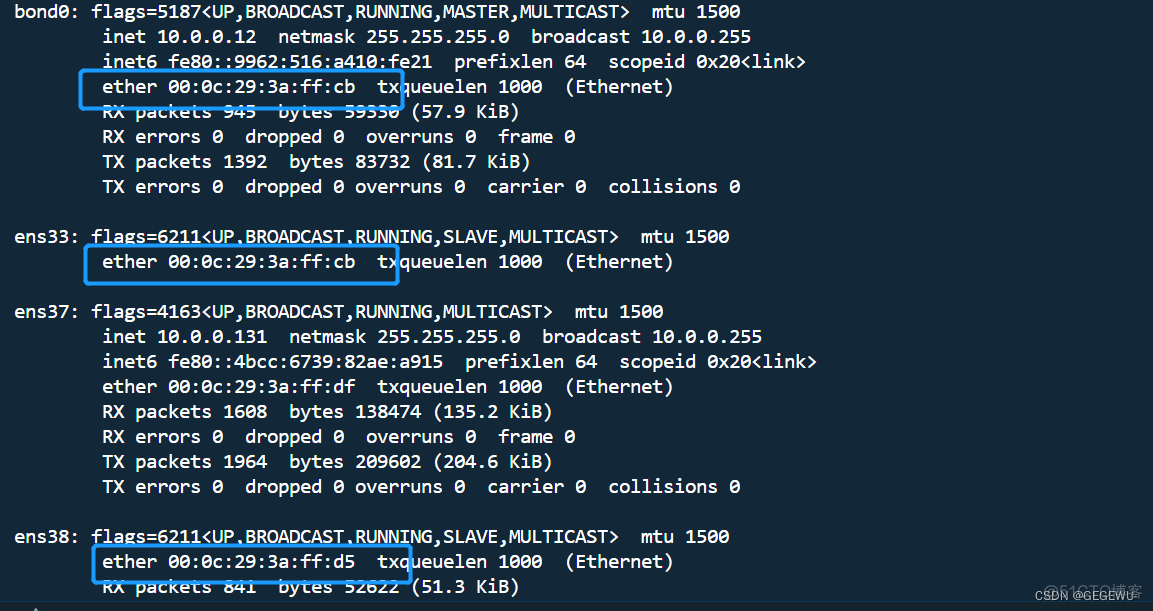 centos7图形化 centos7图形化配置bond_负载均衡_19