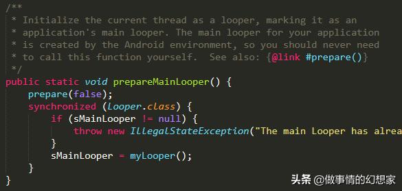 android looper错误 android looper.prepare_android looper_06