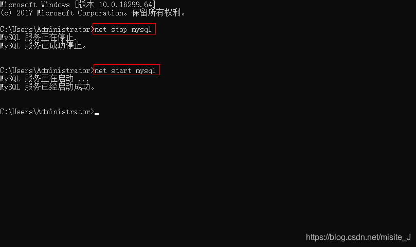 mysql将查询结果导出到csv文件提示无权限 mysql 导出 csv_MySQL_04